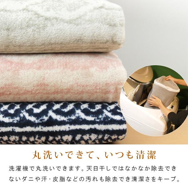 REVEUR こたつ布団カバー 長方形 ニット柄 フランネル こたつカバー