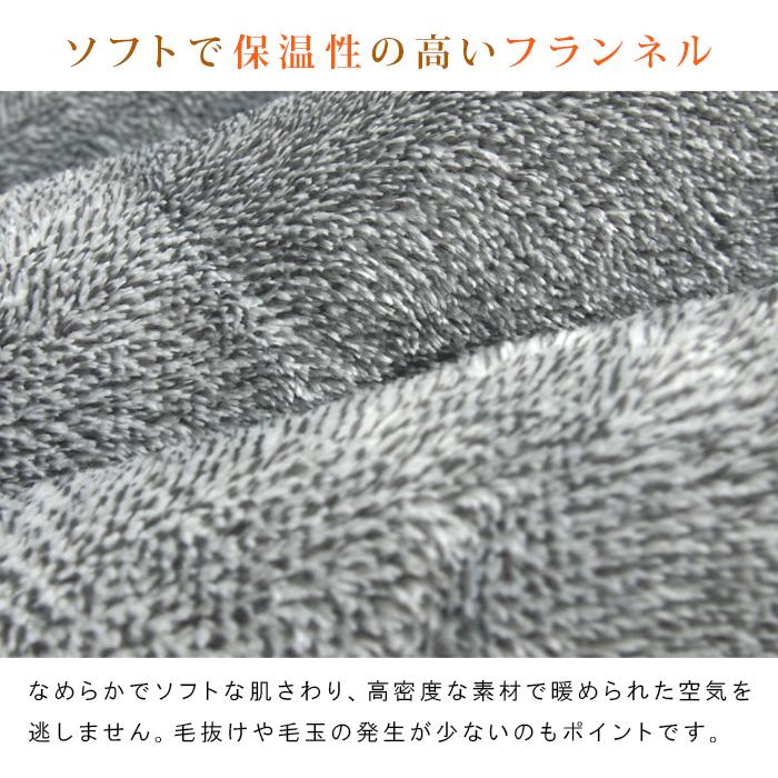 REVEUR こたつ布団 長方形 こたつ掛け布団 ボーダー柄 洗える
