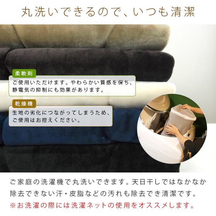 REVEUR(寝具) 敷きパッド ベッドパッド シングル 暖かい REVEUR(寝具) 敷きパッド ベッドパッド シングル 暖かい