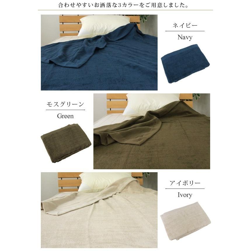 タオルケット ガーゼケット シングル リバーシブル 綿100％ : 寝具の専門店リヴェール Yahoo!店 - 通販 - Yahoo!ショッピング