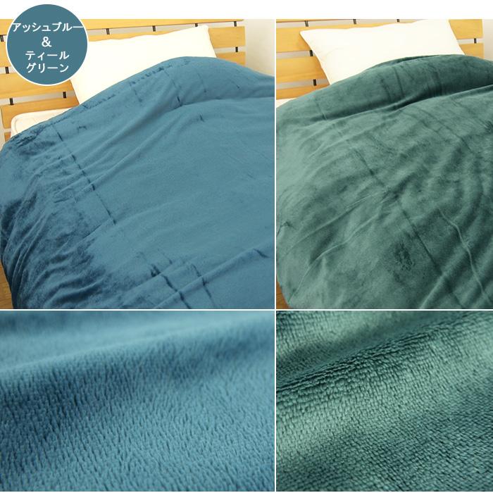 REVEUR(寝具) 布団カバー 掛け布団カバー シングル 暖かい REVEUR(寝具) 布団カバー 掛け布団カバー シングル 暖かい