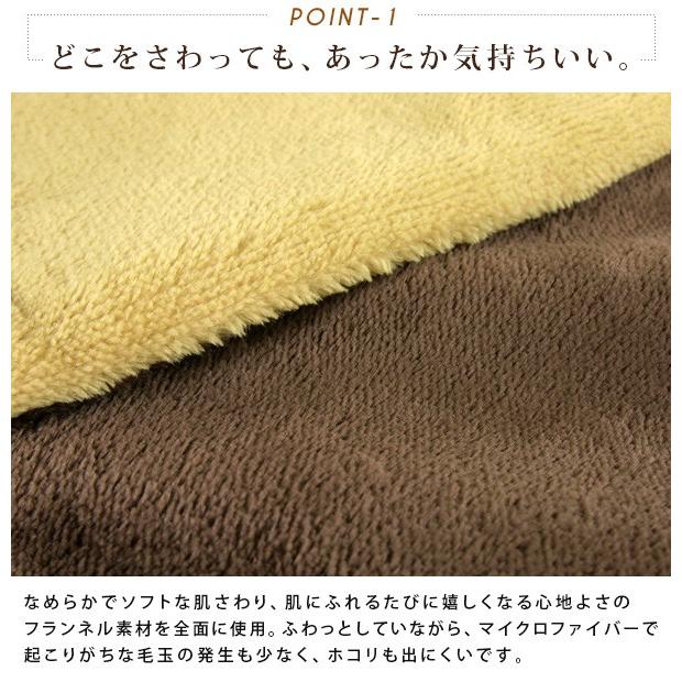 REVEUR クッションカバー クッション用カバー 45×45 角型 あったか