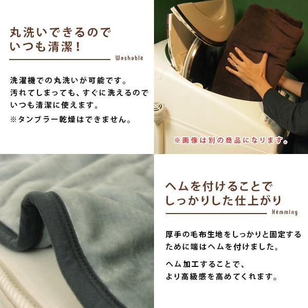 【新品未開封】グラデーション毛布　MO0217　シングルサイズ 毛布 シングル 2枚合わせ 大判サイズ 暖かい 2枚合わせ毛布
