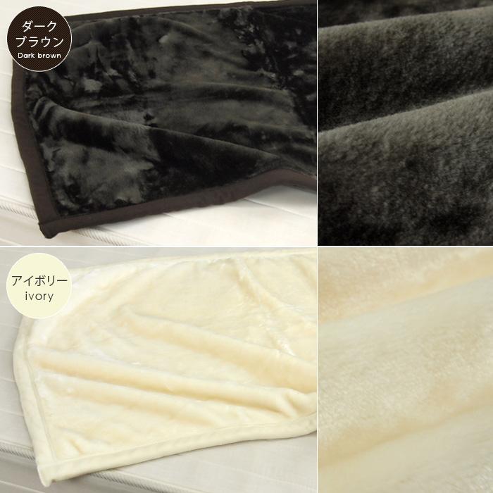 REVEUR 毛布 ひざ掛け毛布 2枚合わせ 暖かい 2枚合わせ毛布