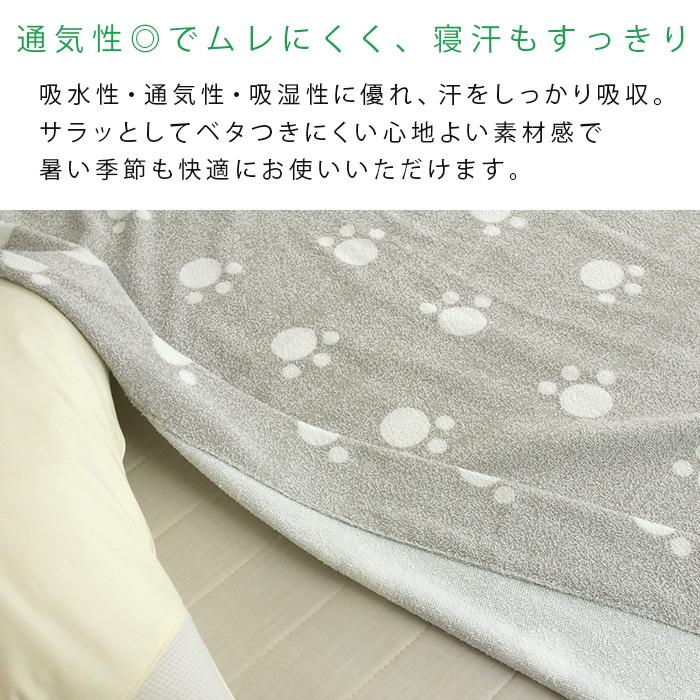 新品 rily バスタオル ブランケット 今市隆二 RILY リリィ Logo