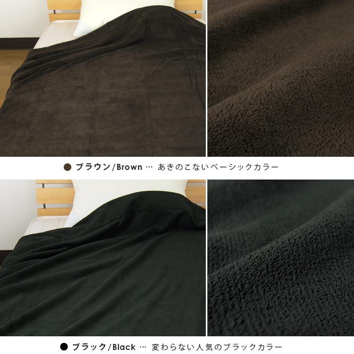 Burberrys スーパーウーリッシュケット　タオルケット Burberrys スーパーウーリッシュケット タオルケット - メルカリ