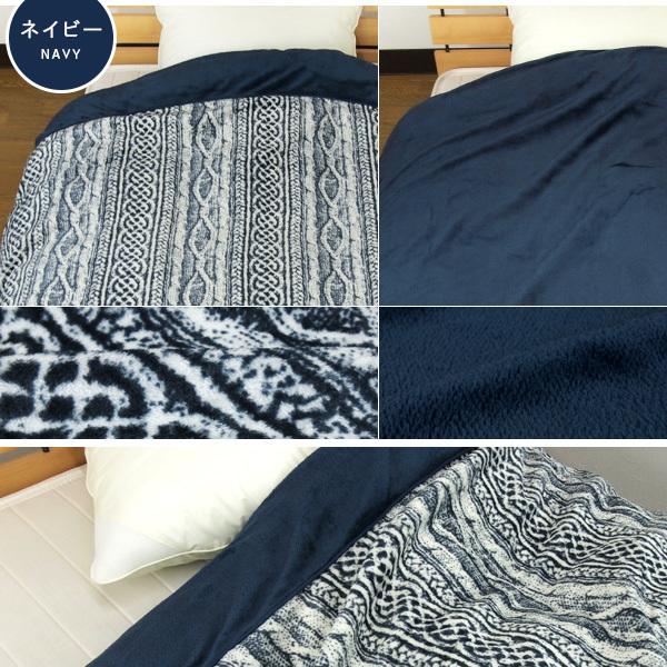REVEUR 布団カバー 掛け布団カバー シングル 暖かい フランネル ニット