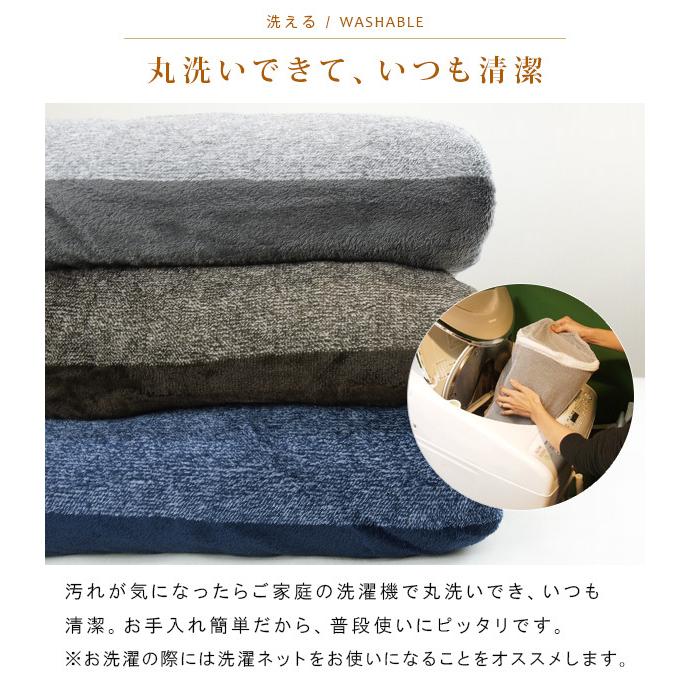 REVEUR こたつカバー ソファーカバー ベッドカバー 毛布 マルチ