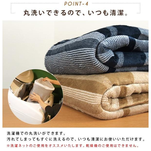 REVEUR(寝具) 布団カバー 掛け布団カバー ダブル 暖かい REVEUR(寝具) 布団カバー 掛け布団カバー ダブル 暖かい