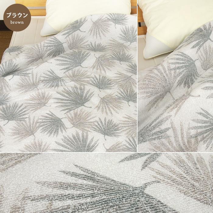 REVEUR 肌掛け布団 シングル シダ柄 肌掛け 掛け布団 タオル地 ガーゼ