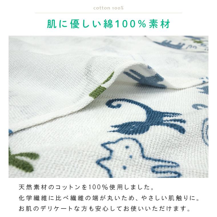 REVEUR タオルケット シングル 綿100％ ネコ柄 おしゃれ コットン 