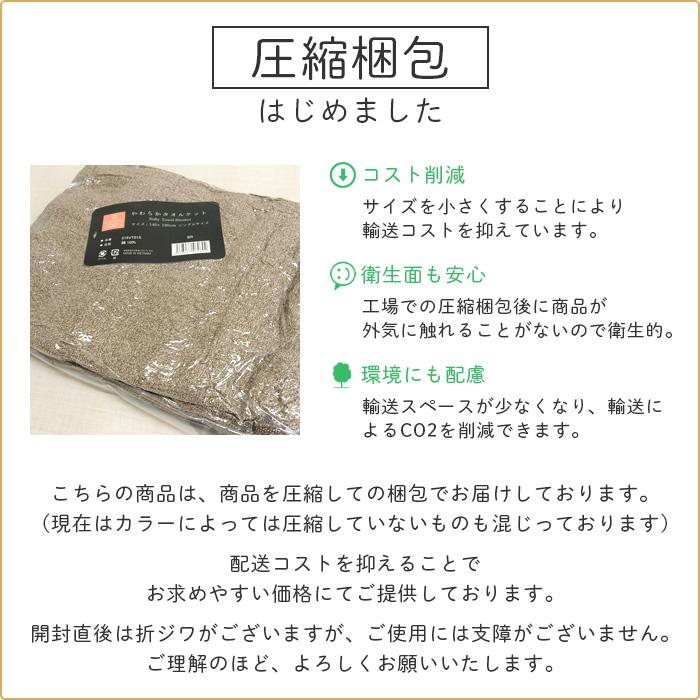 【色: クラウドブルー】リヴェール タオルケット ダブル 綿100% 重め 夏用 REVEUR（寝具） タオルケット ダブル 重め 高密度 綿100％ 180