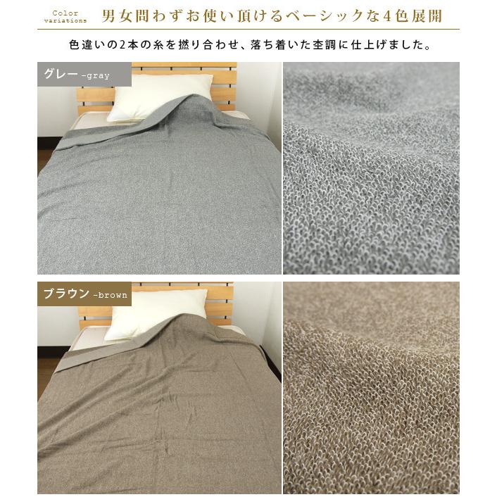 タオルケット シングル 綿100 やわらか 夏掛け 肌掛け 無地 おしゃれ 218vt01s 寝具の専門店リヴェール Yahoo 店 通販 Yahoo ショッピング