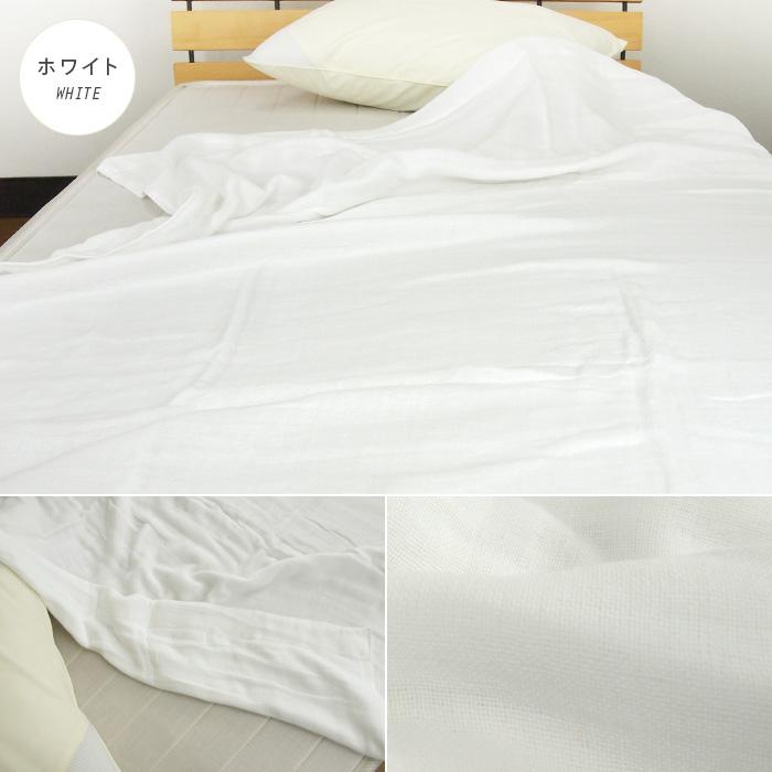 REVEUR ガーゼケット 8重ガーゼケット シングル 綿100％ 肌掛け 夏掛け