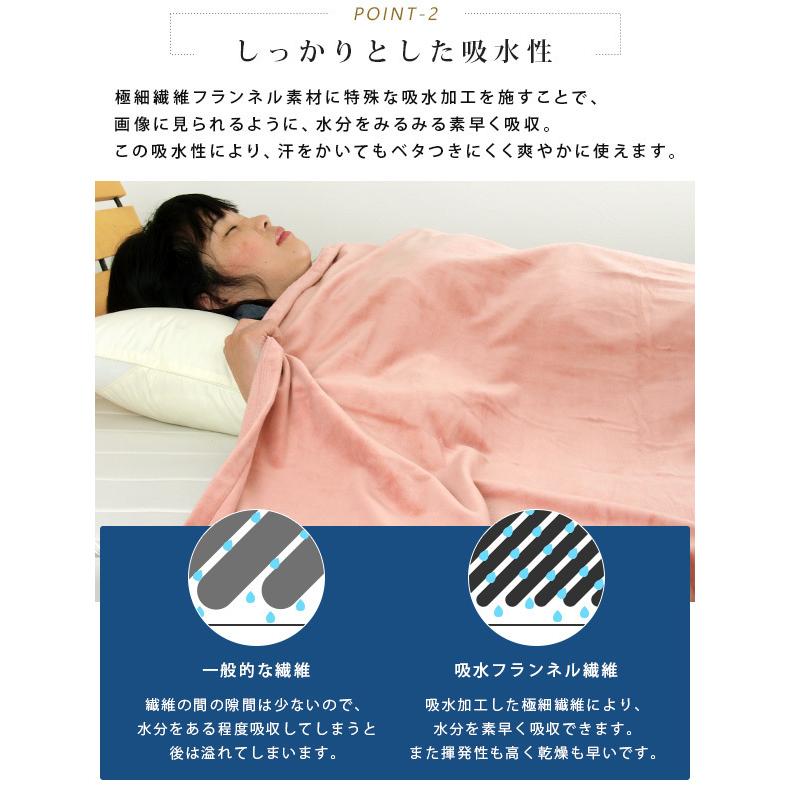 REVEUR タオルケット セミダブル サイズ 毛布 ブランケット