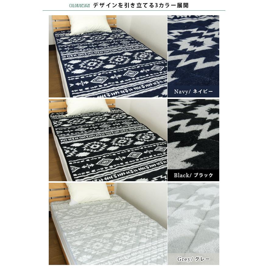 タオル 敷きパッド ベッドパッド ダブル オルテガ柄 汗取りパッド 綿100 敷パッド パッドシーツ シーツ 21zr26d 寝具の専門店リヴェール Yahoo 店 通販 Yahoo ショッピング