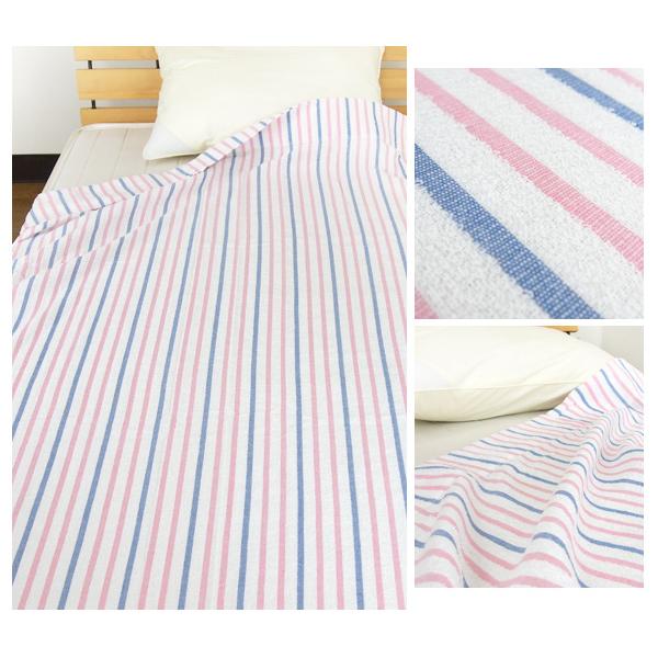タオルケット シングル ストライプ柄 140×190cm 夏掛け 肌掛け 涼感