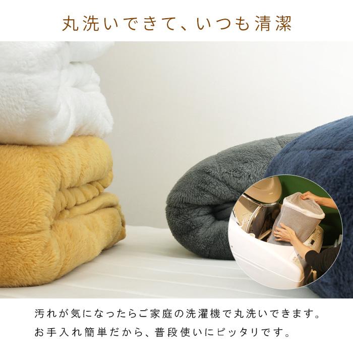 REVEUR こたつ布団 正方形 こたつ掛け布団 省スペース 180×180cm
