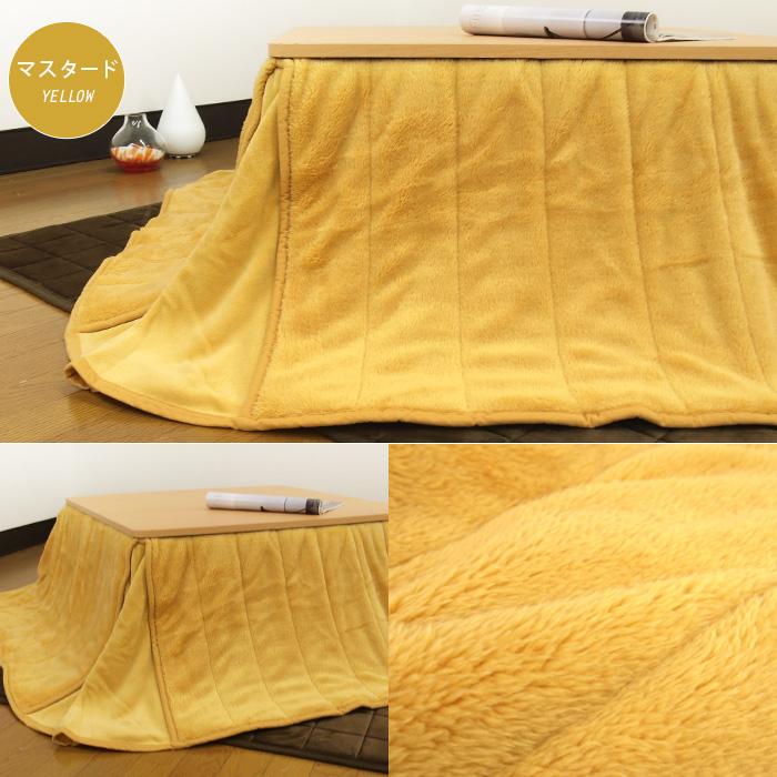 REVEUR こたつ布団 正方形 こたつ掛け布団 省スペース 180×180cm