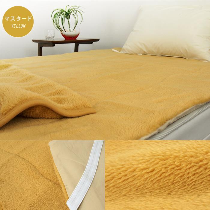 REVEUR（寝具） 敷きパッド ダブル あったか ボリューム ベッドパッド