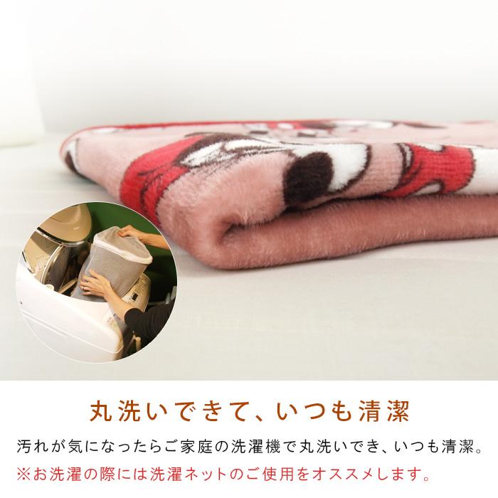 Disney（ディズニー） ひざ掛け毛布 毛布 ミニー ベビーケット スロー