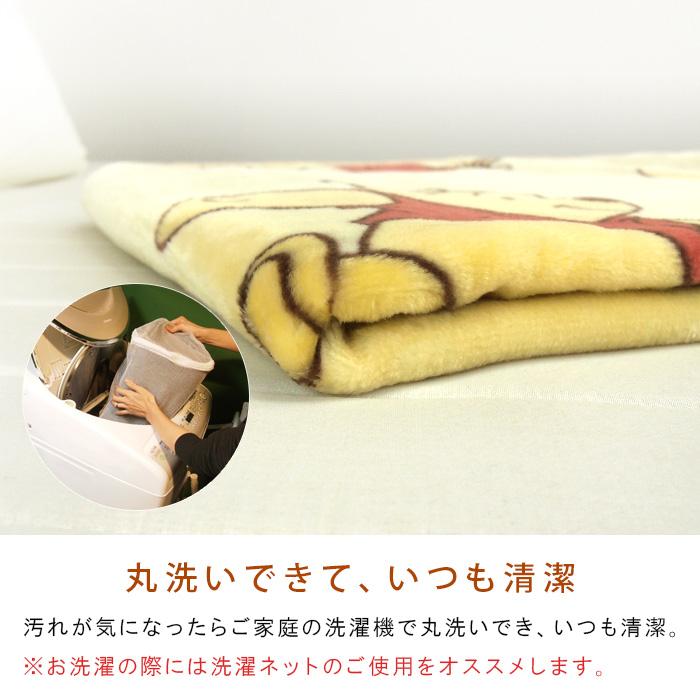 Disney（ディズニー） ひざ掛け毛布 毛布 くまのプーさん ベビーケット スローケット ひざかけ 子供用毛布 お昼寝ケット ブランケット ...