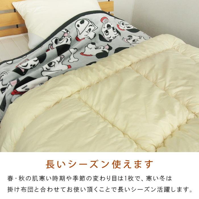 Disney（ディズニー） 毛布 101匹わんちゃん ハーフサイズ 100×140cm