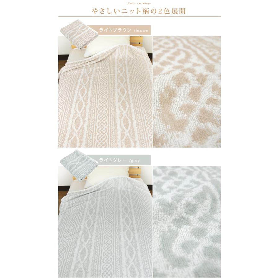 綿100% ひょう柄 タオルケット シングルサイズ ピンク (140×190cm)