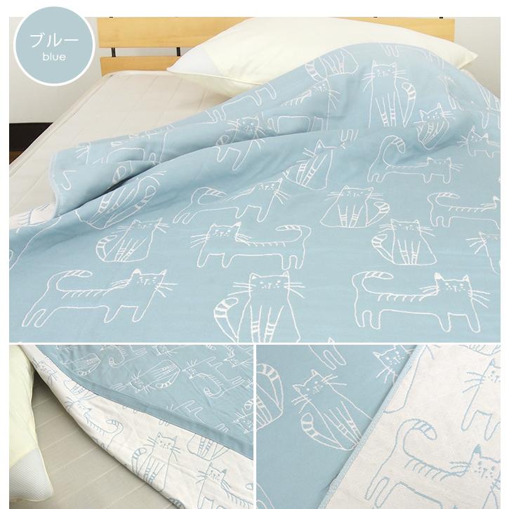 REVEUR ガーゼケット ネコ柄 シングル 140×190cm 綿混 3重ガーゼ