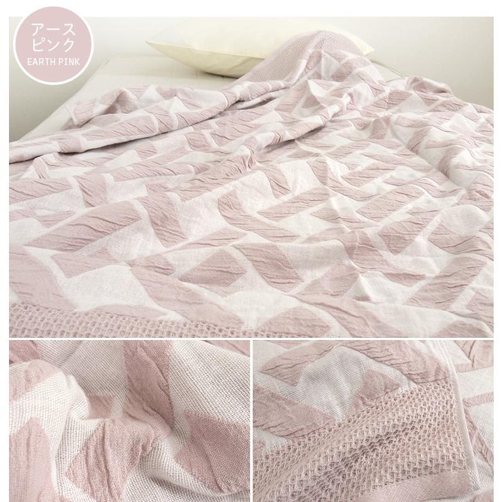 織布美人　ガーゼケット　2枚セット 1000010514_M_m.jpg