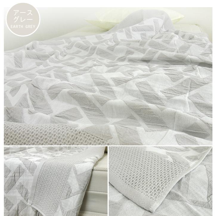 REVEUR ガーゼケット シングル 140×190cm 綿100％ 2重ガーゼ ケット 夏掛け 肌掛け 涼感 吸水 通気性 洗える ...