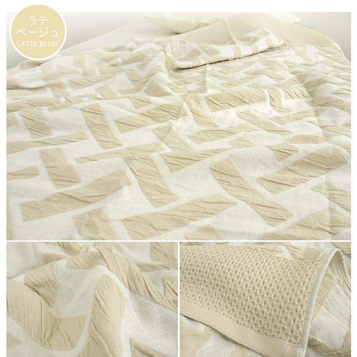 REVEUR ガーゼケット シングル 140×190cm 綿100％ 2重ガーゼ ケット 夏掛け 肌掛け 涼感 吸水 通気性 洗える ...