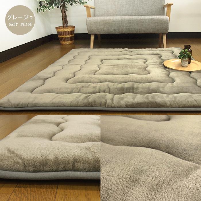REVEUR(寝具) ラグ こたつ敷き布団 正方形 100×100cm 洗える REVEUR(寝具) ラグ こたつ敷き布団 正方形 100×100cm 洗える