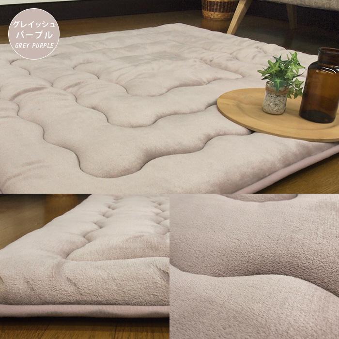 REVEUR ラグ こたつ敷き布団 長方形 140×190cm 洗える ラグマット