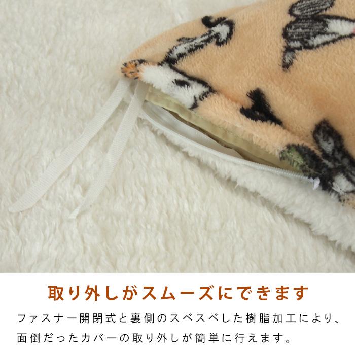 SNOOPY（スヌーピー） 布団カバー 掛け布団カバー シングル 毛布にも