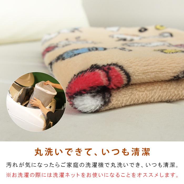 SNOOPY（スヌーピー） 枕カバー ピロケース 43×63 あったか フランネル