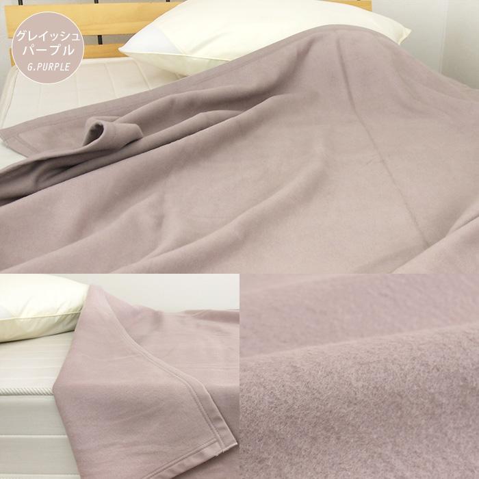 快眠博士Silk Aura TAKUMI PREMIUM シルク毛布　ダブル 快眠博士Silk Aura TAKUMI PREMIUM シルク毛布 ダブル シルクオーラ