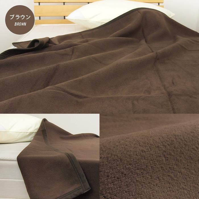 REVEUR 綿毛布 セミダブル エジプト綿 綿100％ コットンブランケット