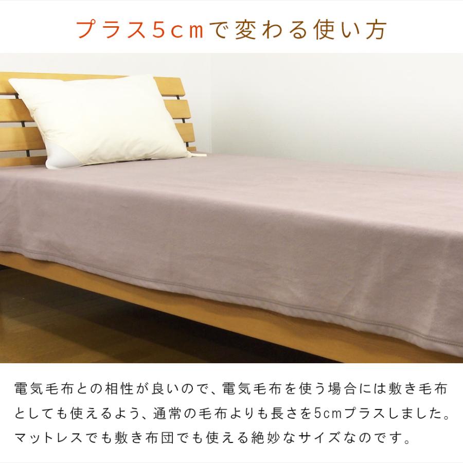 REVEUR 綿毛布 セミダブル エジプト綿 綿100％ コットンブランケット