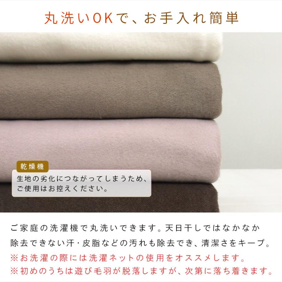REVEUR 綿毛布 セミダブル エジプト綿 綿100％ コットンブランケット