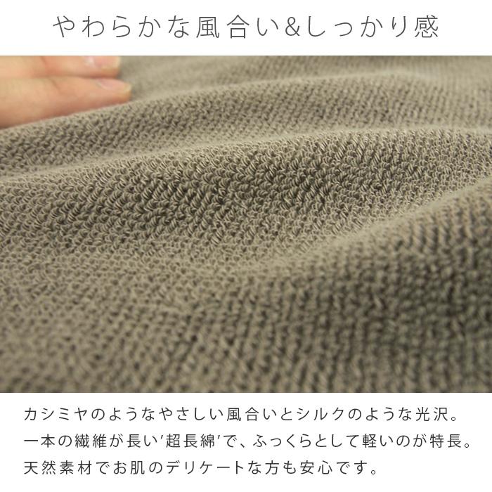 タオルシーツ シングル エジプト綿100％ シーツ フラットシーツ 150×250cm 敷き布団カバー ベッドカバー ベッドシーツ 旅館 エステサロン 整体 業務用｜reveur｜07