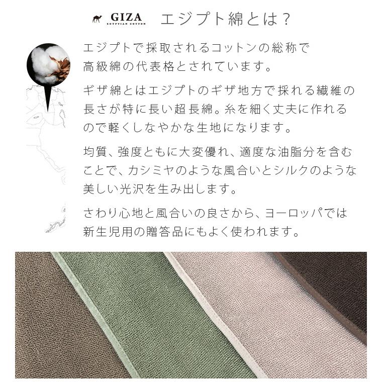 REVEUR タオルシーツ シングル エジプト綿100％ シーツ フラットシーツ
