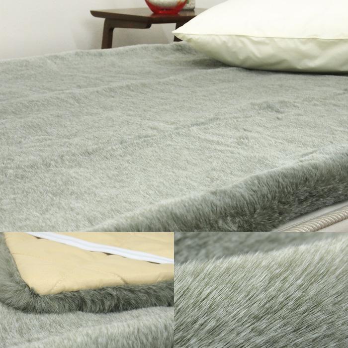 REVEUR 敷きパッド ベッドパッド シングル 暖かい ふわふわ ラビット