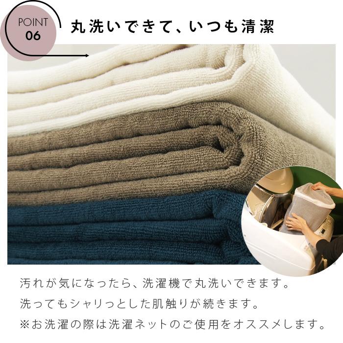 REVEUR（寝具） タオルケット ダブル 重め 高密度 綿100％ 180