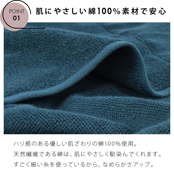 REVEUR（寝具） タオルケット ダブル 重め 高密度 綿100％ 180