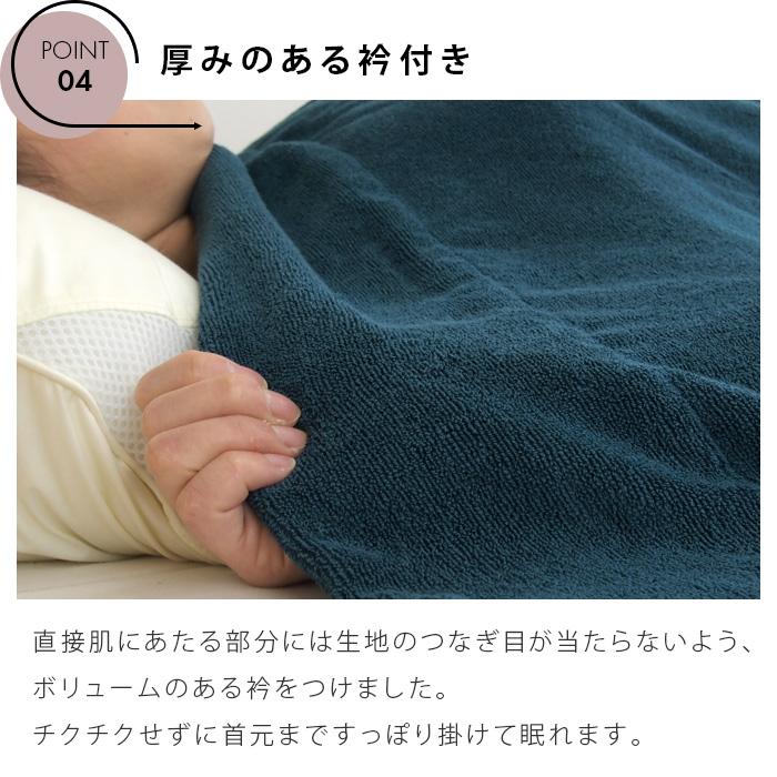 【色: クラウドブルー】リヴェール タオルケット ダブル 綿100% 重め 夏用 REVEUR（寝具） タオルケット ダブル 重め 高密度 綿100％ 180