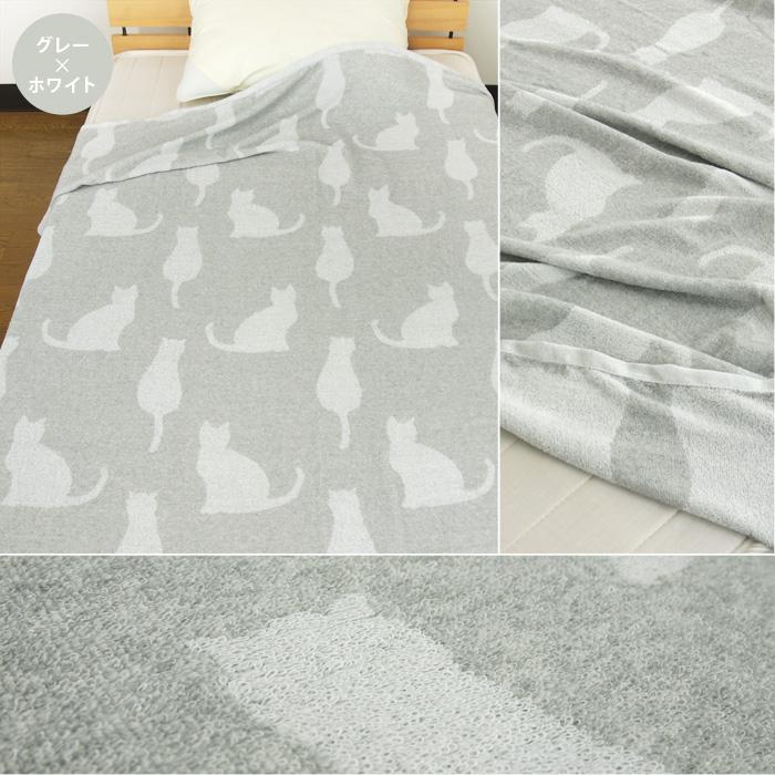 REVEUR タオルケット シングル 140×190cm ネコ柄 綿混 夏掛け 肌掛け