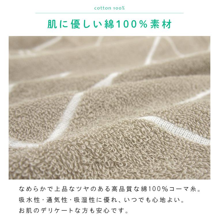 REVEUR（寝具） タオルケット ガーゼケット シングル 両面使える リバーシブル 綿100％ ガーゼ コットン 夏掛け 肌掛け 吸水速乾 ...