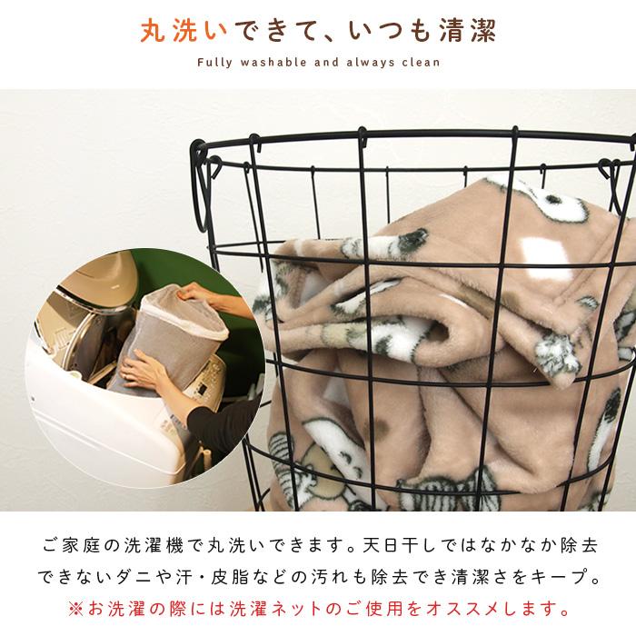 PEANUTS 毛布 シングル スヌーピー ブランケット もうふ あったか