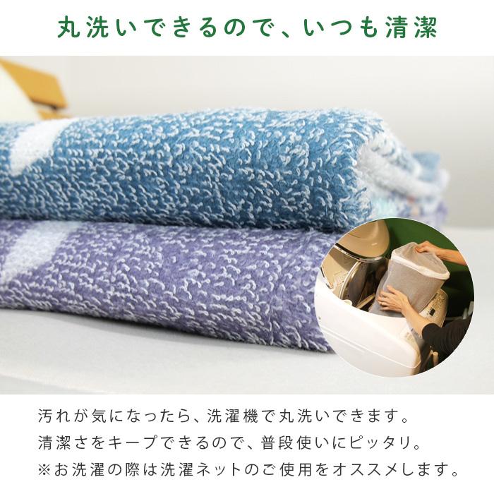 SNOOPY（スヌーピー） お昼寝ケット タオルケット ブランケット おひる